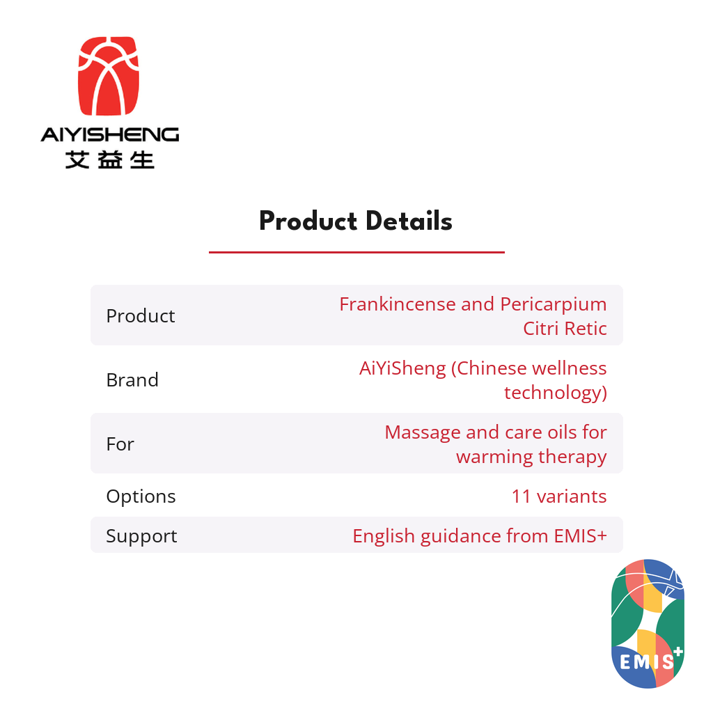 AiYiSheng Artemisia Argyi Double-Effect Massage Oil product details