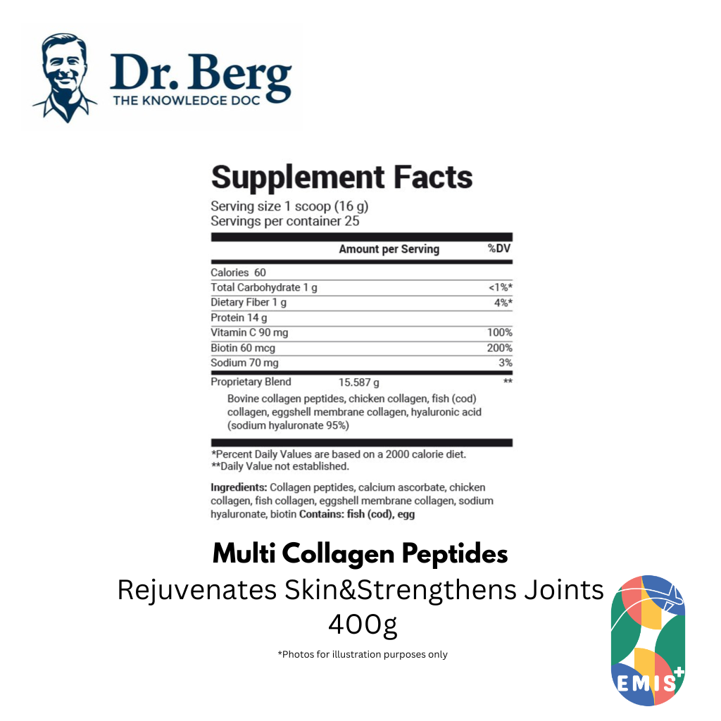 Multi Collagen Peptides – 15.5 g per serving - Grassfed, Pasture Raised Wild Caught Sources - 25 servings - view 3