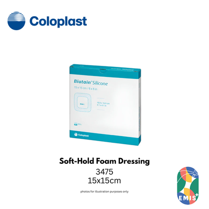Coloplast Biatain Soft-Hold Foam Dressing 15x15cm – Buy in Singapore | EMIS+ Medical Supplies