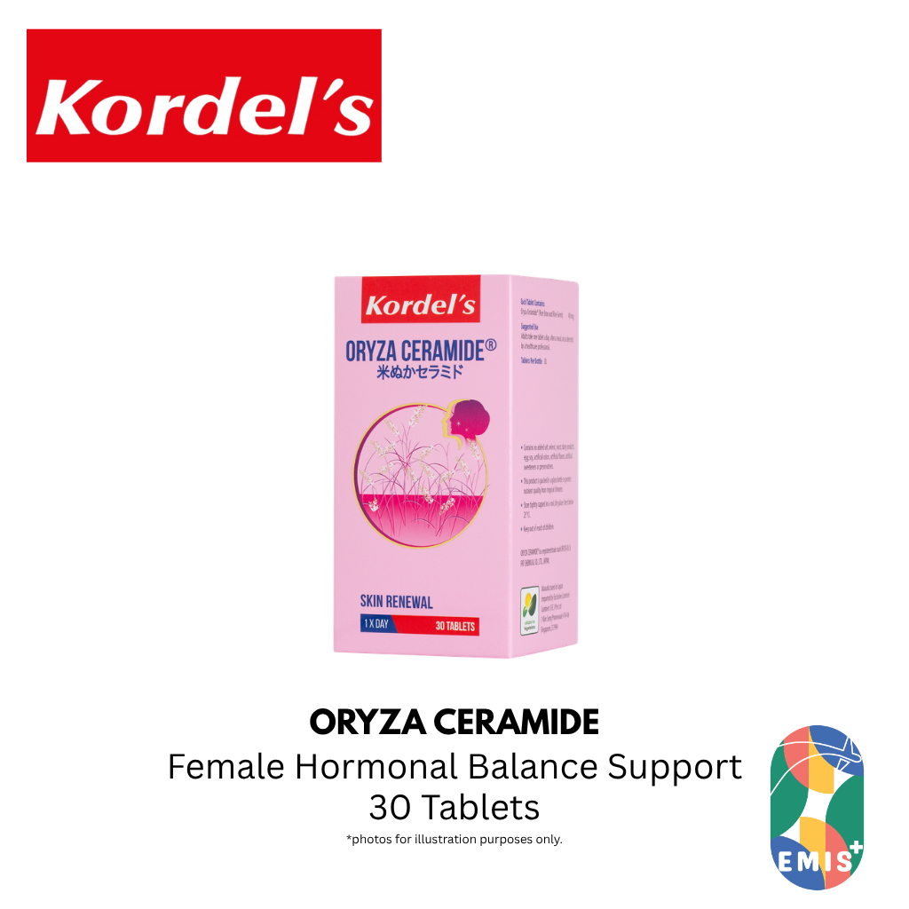 KORDEL’S ORYZA CERAMIDE 米ぬかセラミド – product detail view 3 | EMIS+ Singapore medical supplies