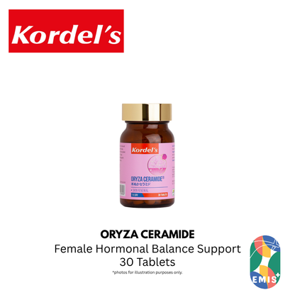 KORDEL’S ORYZA CERAMIDE 米ぬかセラミド – product detail view 2 | EMIS+ Singapore medical supplies