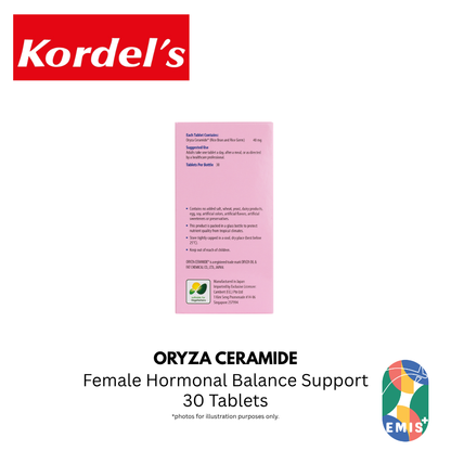 KORDEL’S ORYZA CERAMIDE 米ぬかセラミド – product detail view 4 | EMIS+ Singapore medical supplies