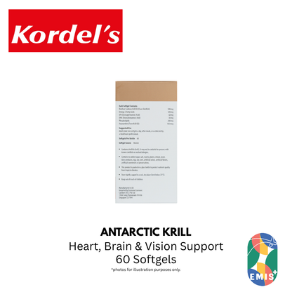 KORDEL’S ANTARCTIC KRILL 60’s – product image 5 | EMIS+ Singapore