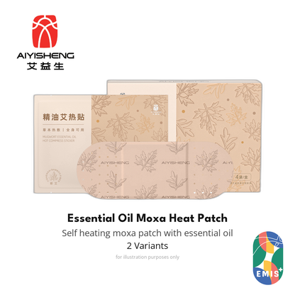 Essential Oil Moxa Heat Patch