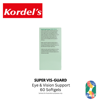 KORDEL’S SUPER VIS-GUARD – product detail view 6 | EMIS+ Singapore medical supplies