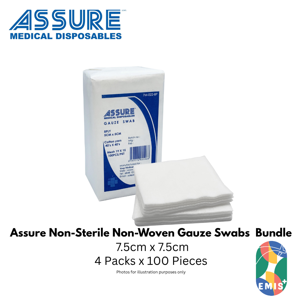 Bundle of 4 Assure Gauze Swab Non-Woven Non-Sterile 7.5cm x 7.5cm 4-Ply 100pcs (image 3)