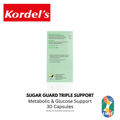KORDEL’S SUGAR GUARD TRIPLE SUPPORT – product detail view 5 | EMIS+ Singapore medical supplies