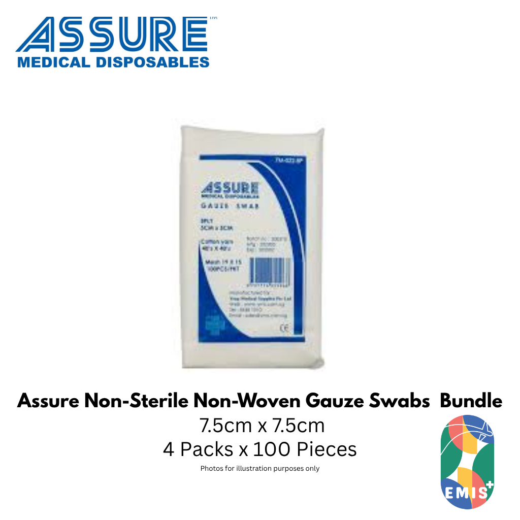 ASSURE Non-Woven Gauze Swab Non-Sterile 7.5cm x 7.5cm 4-Ply Bundle of 4 (100 Pieces per Pack) - view 3