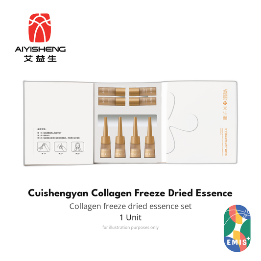 Cuishengyan Collagen Freeze Dried Essence
