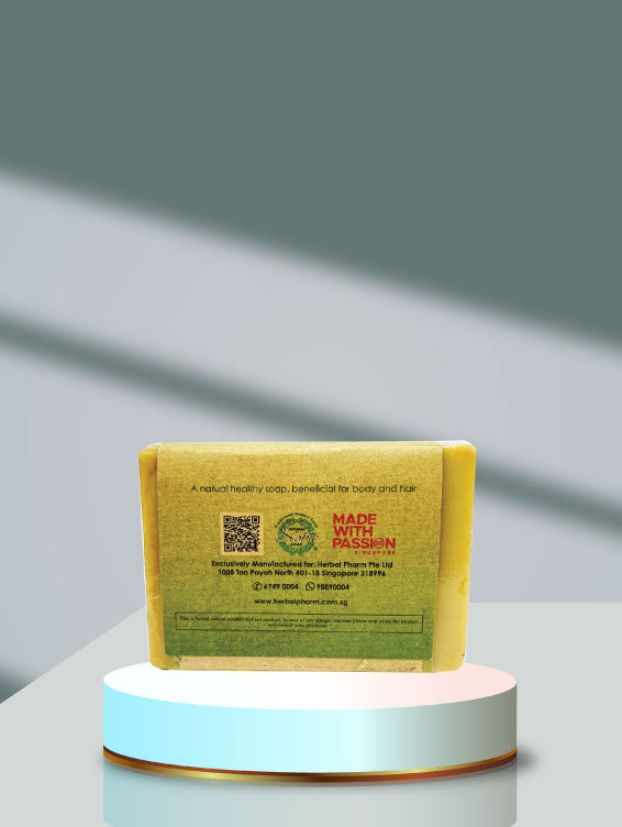 Herbal Pharm Aleppo Laurel Soap with Rosemary 125g - Herbal Pharm Singapore