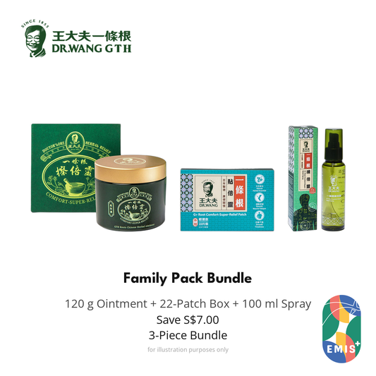 Dr Wang GTH Family Pack Bundle — EMIS+ Singapore