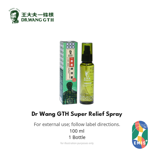 Dr Wang GTH Super Relief Spray 噴倍靈 100ml — EMIS+ Singapore