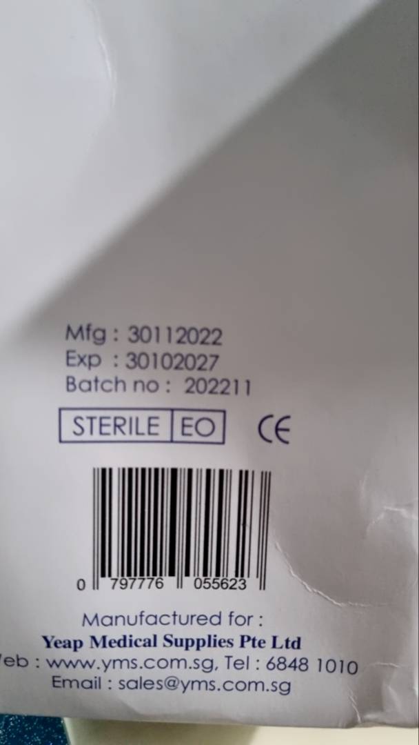 [Bundle of 20] ASSURE Cotton Ball Sterile 0.5G