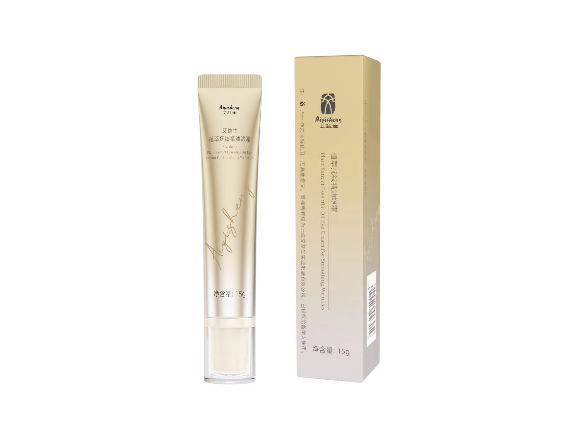 Botanical Smoothing Eye Cream 15g