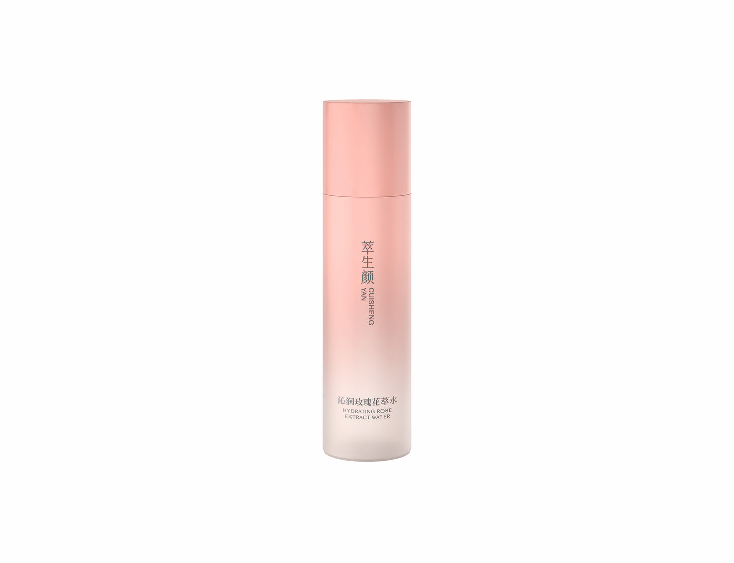 Cuishengyan Rose Water and Mask 沁润玫瑰花萃水