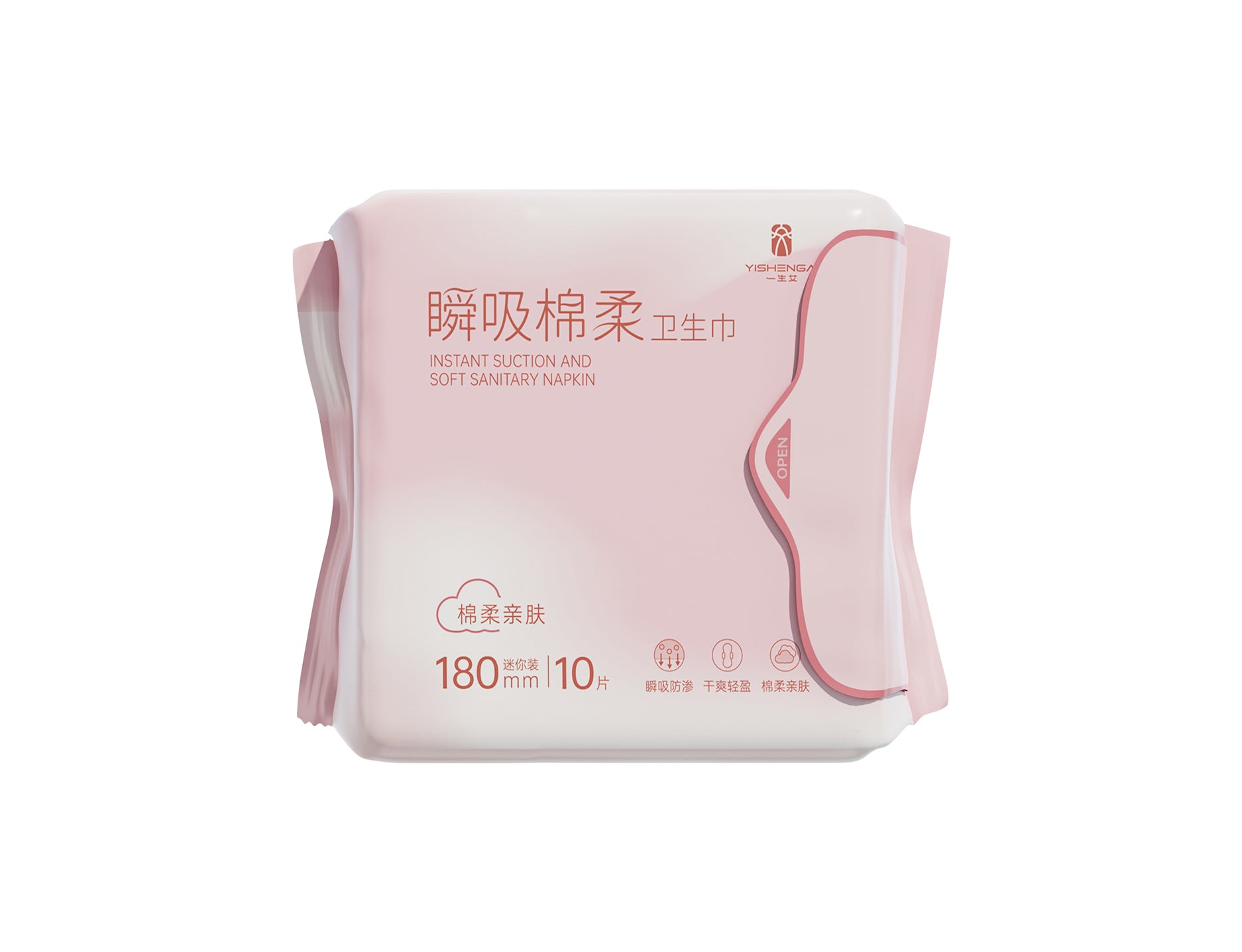 Instant Absorb Cotton Sanitary Pads 迷你款（180mm）